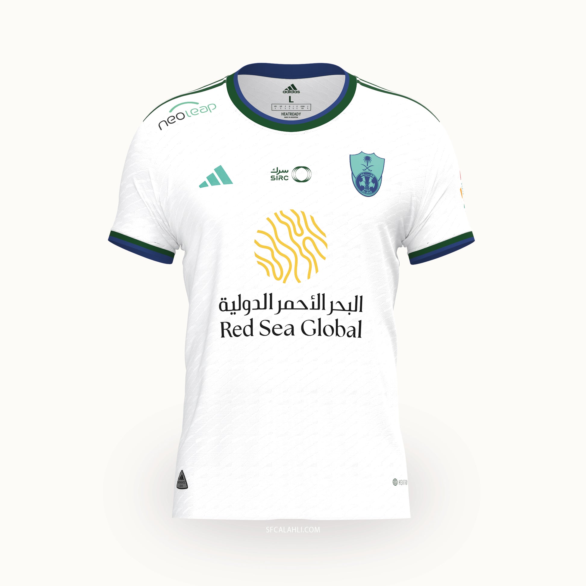 AL-AHLI SFC Away Match Shirt 